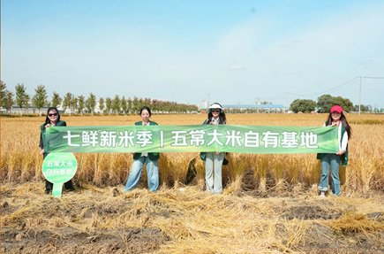 極端大風(fēng)天里的“黑馬” 即時(shí)零售如何通過(guò)新鮮蔬菜突圍