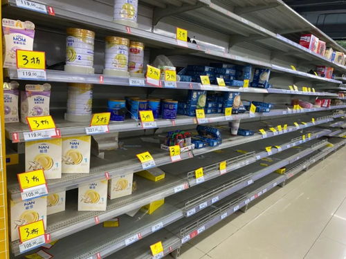 成都再失一人人樂(lè)，昔日零售巨頭虧損加劇，生鮮板塊能否成為續(xù)命良方？